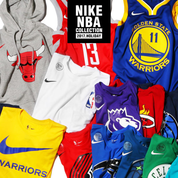 nike x nba
